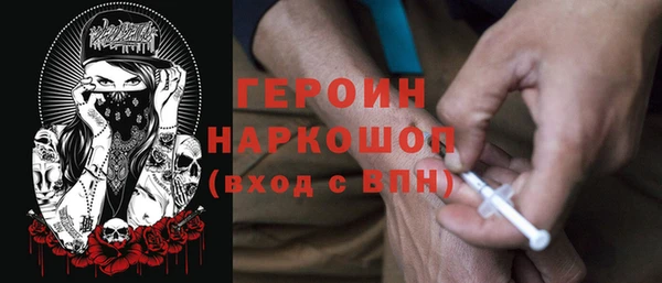 mdpv Нягань