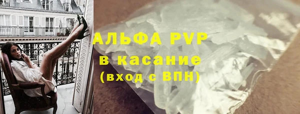 дживик Аркадак