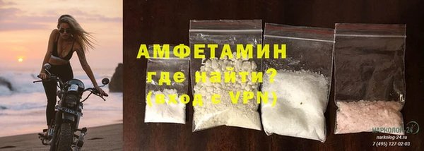 mdpv Нягань