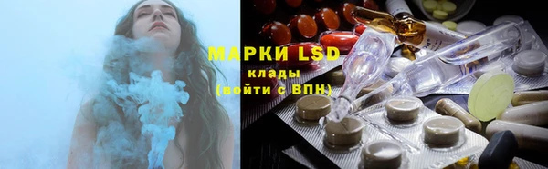мефедрон мука Нязепетровск