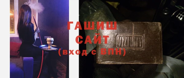 дживик Аркадак