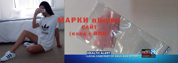 дживик Аркадак