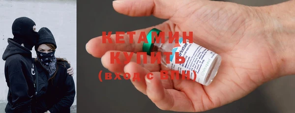 mdpv Нягань