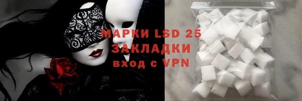 mdpv Нягань
