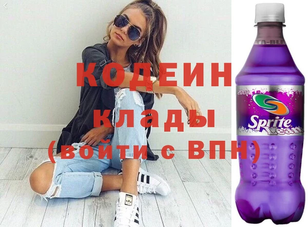 mdpv Нягань