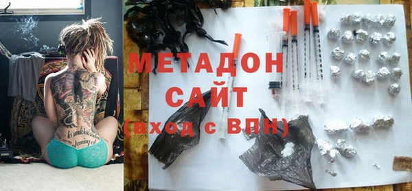 мефедрон мука Нязепетровск