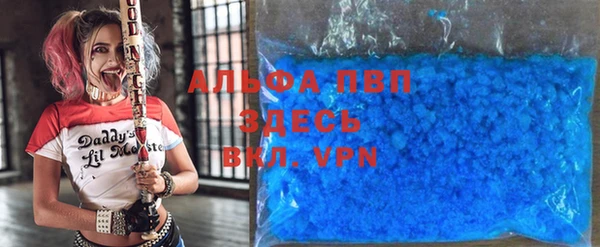 мяу мяу мука Арсеньев