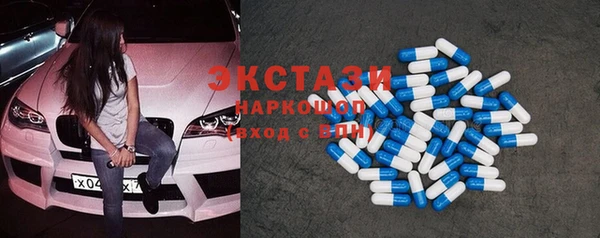 mdpv Нягань