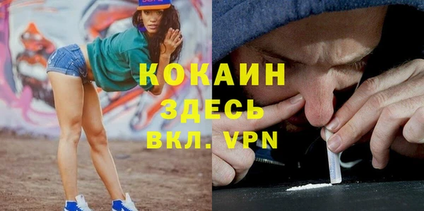 mdpv Нягань