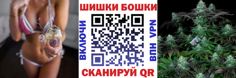 Бошки марихуана AK-47  как найти закладки  Урюпинск 